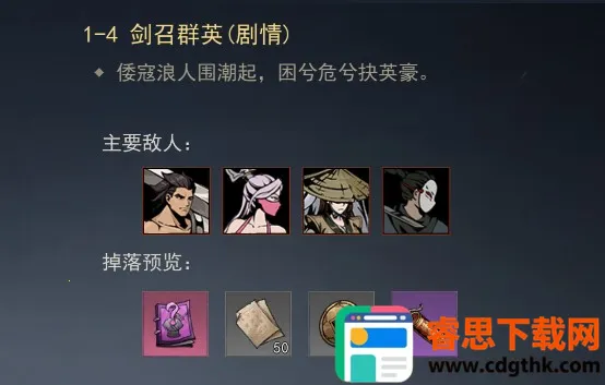 ��Ӱ����2026���ذ�װ