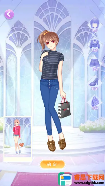 ����Ů��װ���