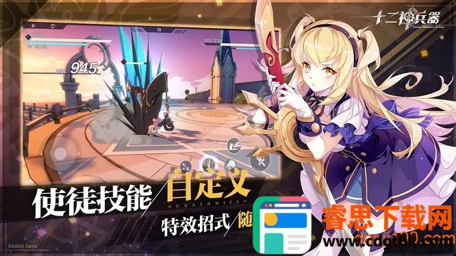 ʮ�������