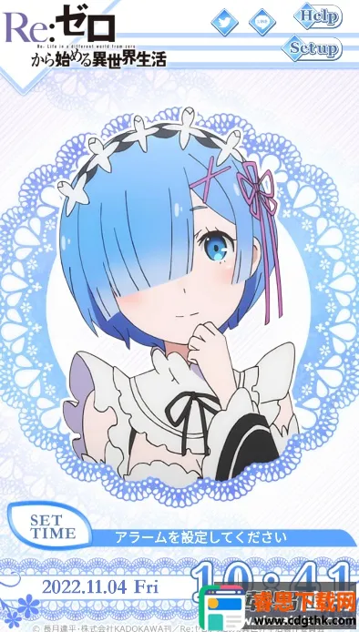 re0��ķ��׿���ֻ���