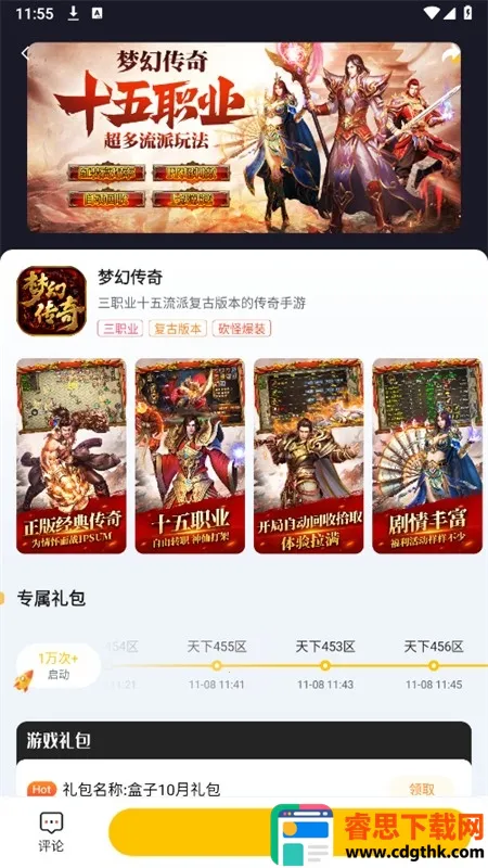 �������б�