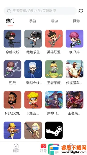 ���è2026���ذ�װ