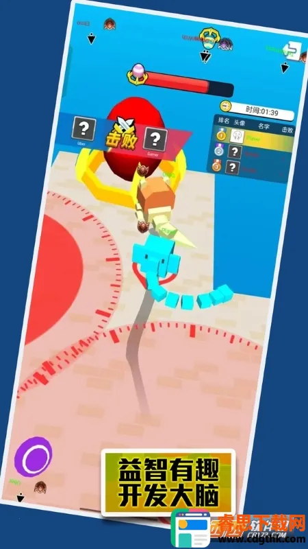 �ĵ�������ս2026�ٷ����°汾