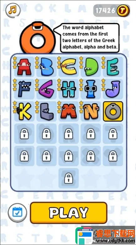 ��ĸ��������