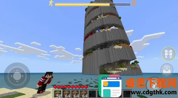 �������ܿ�