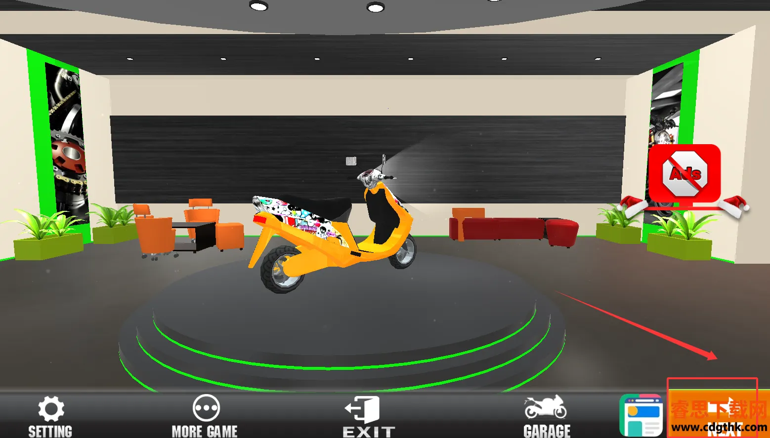 ��ʿ��·���ٰ�׿���ֻ���