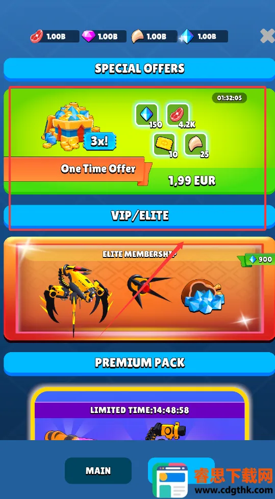 �������������2026���°汾