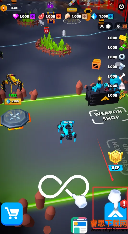 �������������2026���°汾