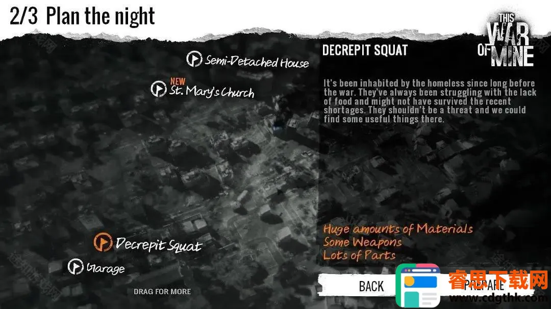 �����ҵ�ս��