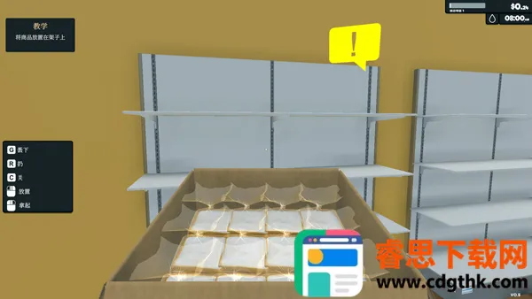 �ҵĳ��а�׿���ֻ���