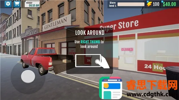 �ҵĳ��а�׿���ֻ���