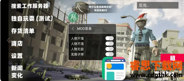 ��Ұ����Z