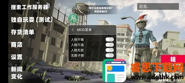 ��Ұ����Z