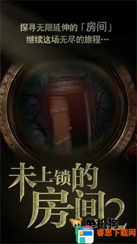 δ�����ķ���2��׿���ֻ���