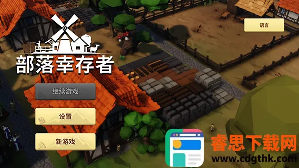 �����Ҵ���