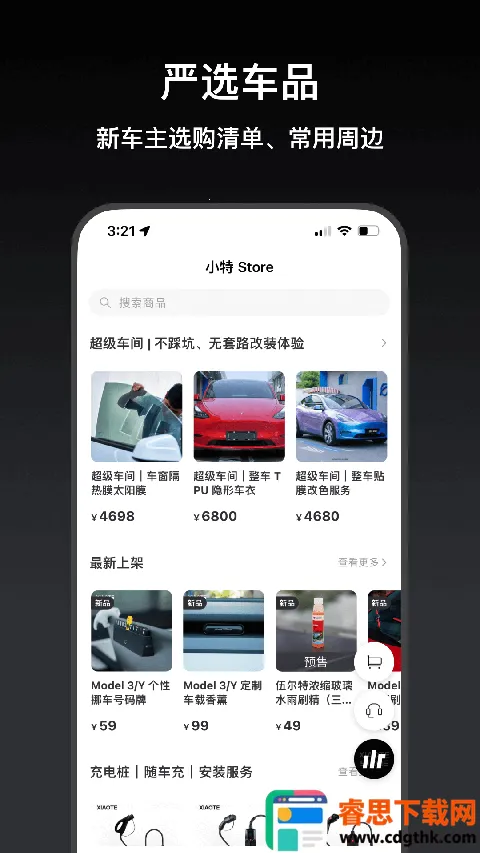 С��2026�ٷ�����