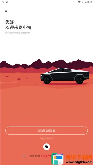 С��2026�ٷ�����