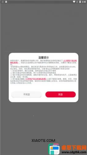 С��2026�ٷ�����