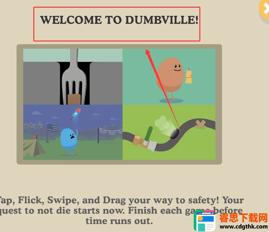 ����������2��԰