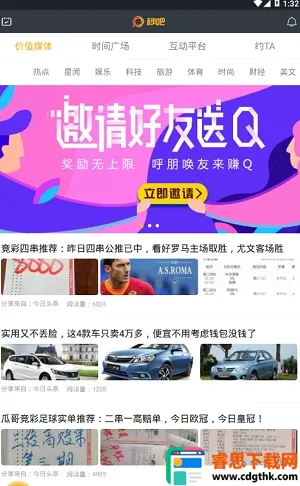 ������Ժ