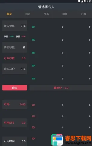 ������Ժ