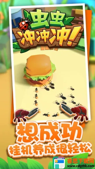 ������2026�ٷ����°汾