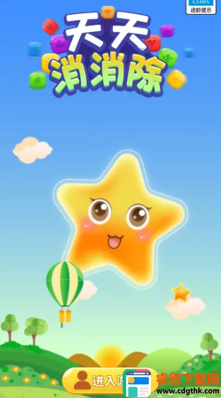 ����������2026�ٷ�����