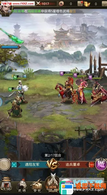 ����ȺӢ��̬��