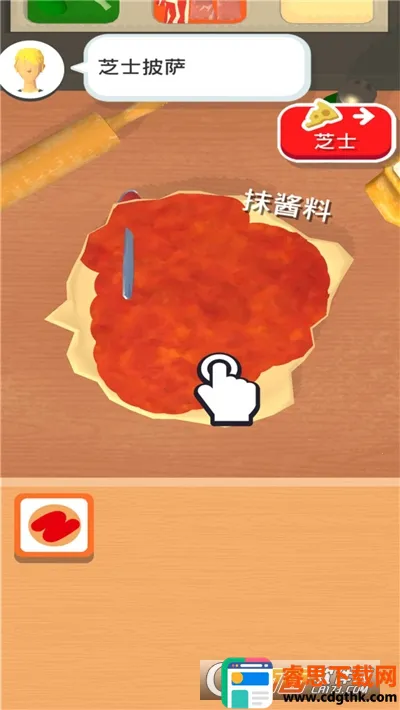 ������ʦ