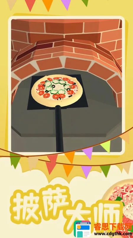 ������ʦ