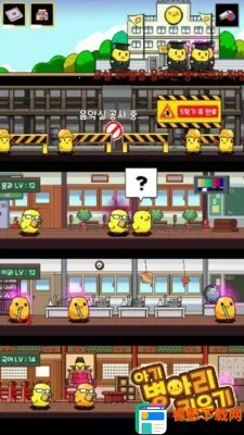 ����С��