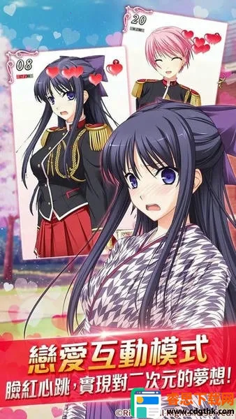 ��Ů��ʿ����Tous Les Jours