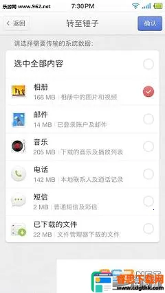 ת�����Ӱ�׿���ֻ���