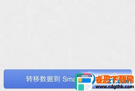 ת�����Ӱ�׿���ֻ���