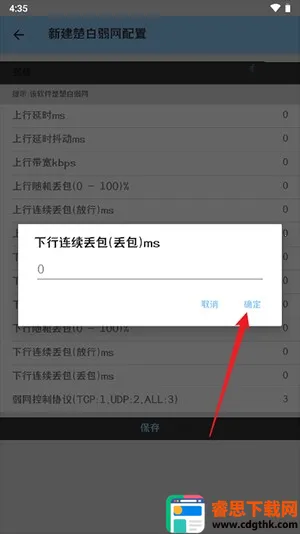 С������