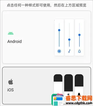 VolumeStyles������