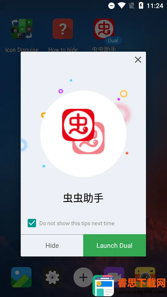 ���������������ֻ���