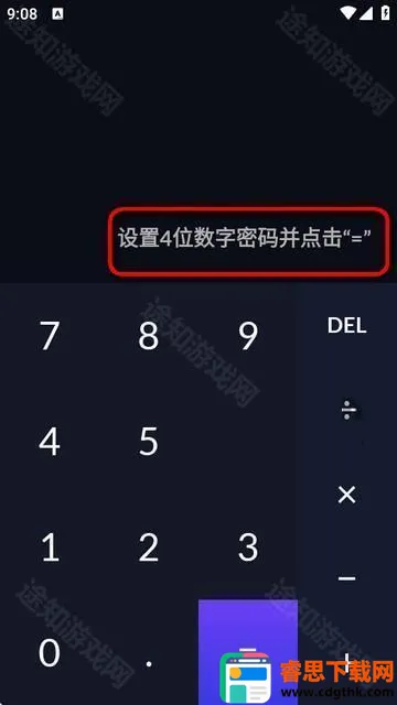 ���������������ֻ���