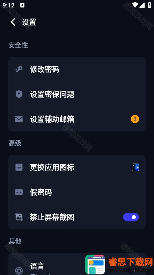 ���������������ֻ���