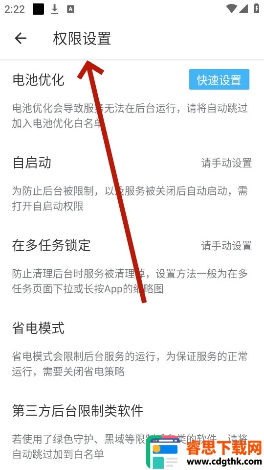 ��¥��Ծ2026���ذ�װ