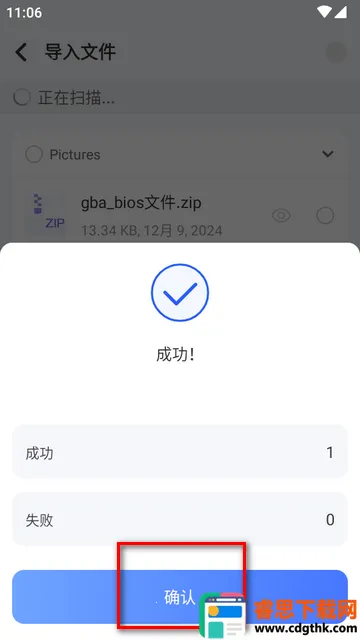 ������������