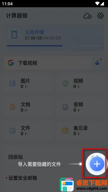 ������������