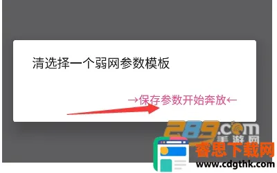 ��ש����˲�Ʋ���