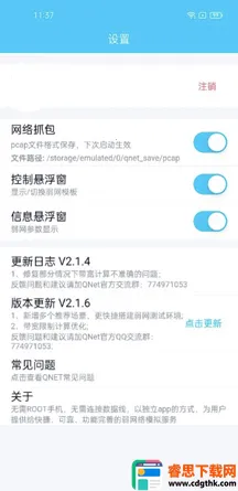 ��ש����˲�Ʋ���