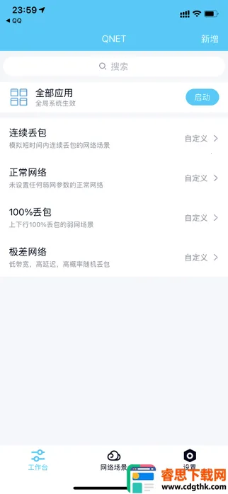 ��ש����˲�Ʋ�����