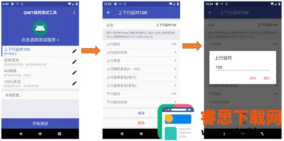 ��ש����˲�Ʋ�����