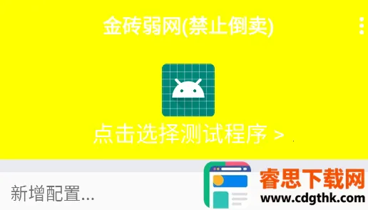 ��ש����˲�Ʋ���