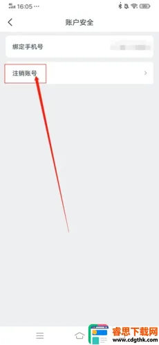 ����2026�ٷ�����