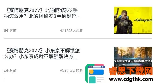 ������԰2026���°汾