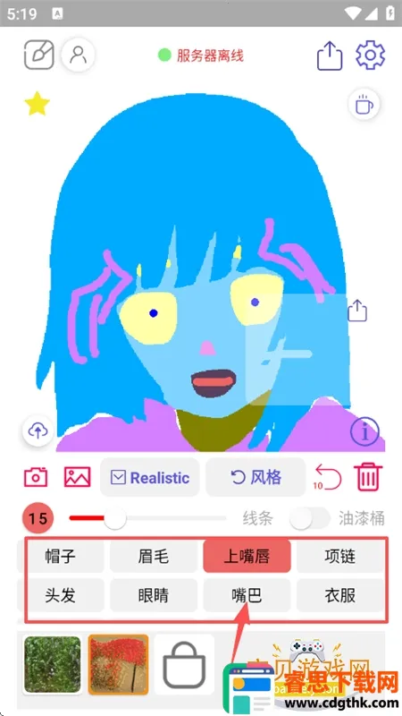 ����������